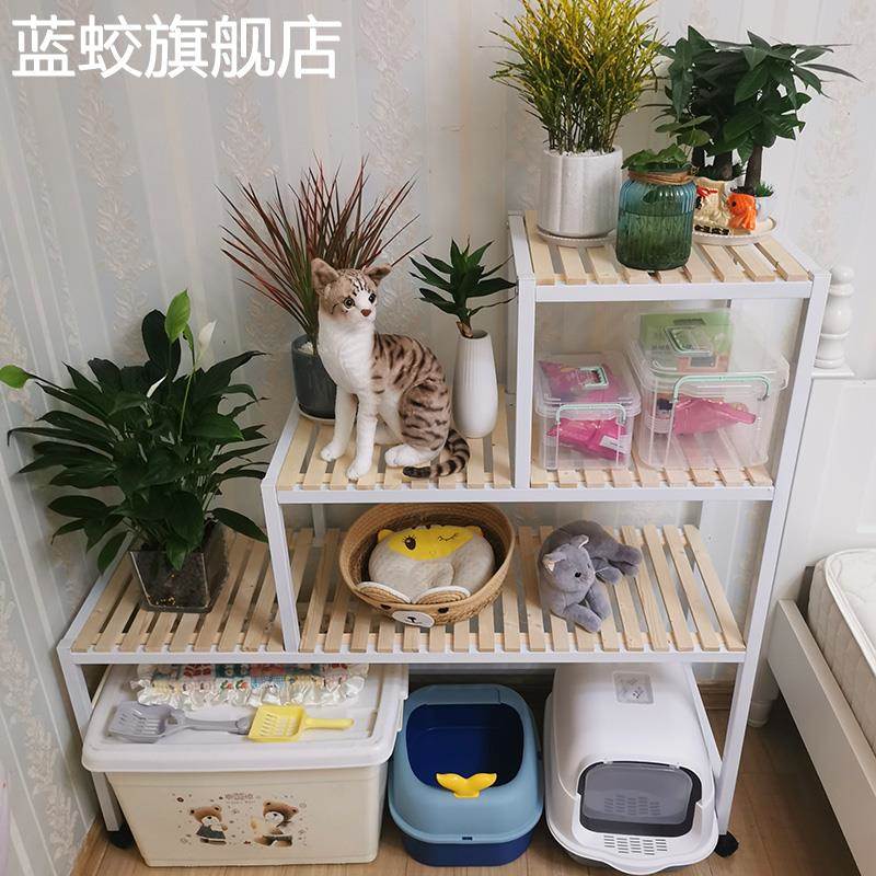蓝蛟阶梯猫爬 架 花 架 猫砂盆置 物 架 多层宠物用品收纳阳台猫窝笼鱼 缸 架 子摆件饰品