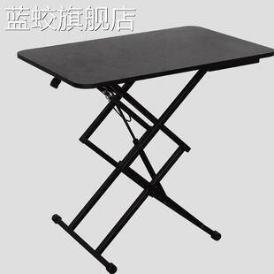 桌简易学习书 蓝蛟户外 桌小户型电脑 桌可升降便携式 桌 车载家用吃饭餐