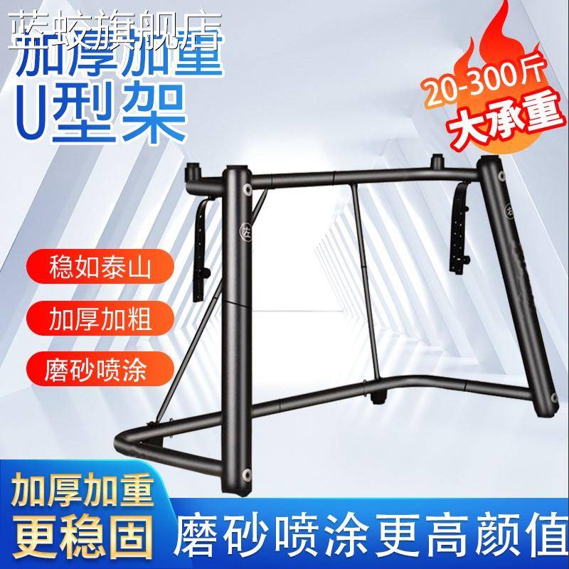蓝蛟超稳电钢琴架U型琴架88电子琴架子76键键盘支架家用合成器