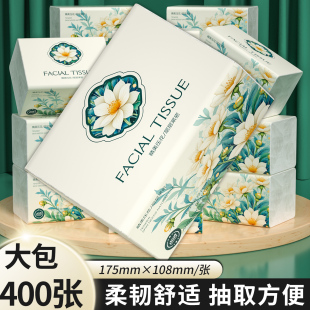 400张抽纸厨房纸巾家用卫生纸餐巾纸面巾纸整箱30包