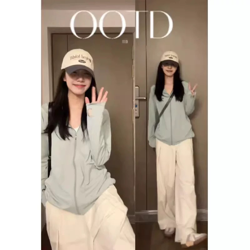 黑色冰丝防紫外线防晒衣女款2025新款套装防晒服夏季薄款外套