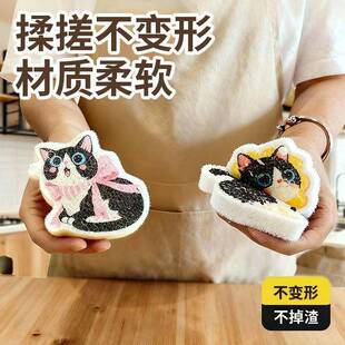 压缩洗碗木浆棉定制厨房清洁海绵擦卡通猫洗碗神器去污百洁布抹布