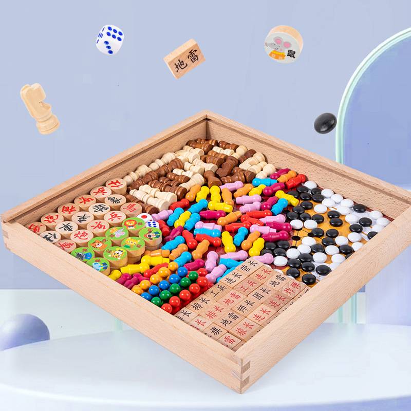 榉木多合一棋盘 实木质多功能游戏棋盒 跳棋五子棋飞行棋桌游玩具图片