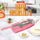 切中药材人参手动切刀三七西洋参天麻小型切片机阿胶糕年糕家用d