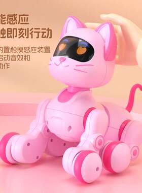 盈佳智能宠物机器猫儿童电动小猫会走路会叫编程电子猫女孩玩具