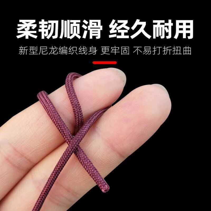 整捆鱼竿竿稍绳高密度大力马稍绳杆梢头绳线手杆稍绳杆头绳竿头绳