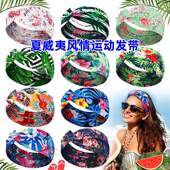 运动发带夏威夷沙滩度假波西米亚风头带复古吸汗瑜伽跑步束发带女