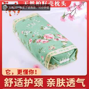 慧芳百货屋天然柏子壳枕头双层老粗布助睡眠枕套草本黑发护颈椎枕