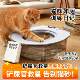 猫咪便携马桶厕所训练猫咪训练器防臭升级马桶防带猫猫训练厕所神