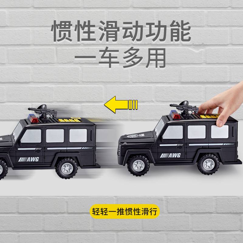 新款卷币悍马奔驰积木汽车模型存钱罐玩具儿童指纹密码电动储蓄罐