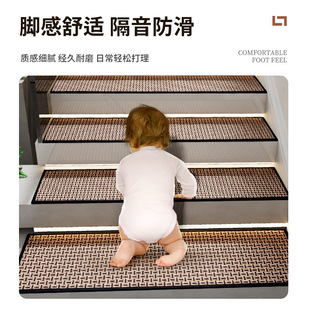 防滑垫子隔音旋转阶梯式 楼梯踏步垫家用复式 地毯满铺台阶地垫书房