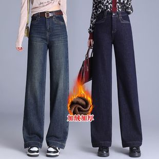 株洲市和顺圣服饰有限公司窄版阔腿牛仔裤女2025年冬季新款高腰