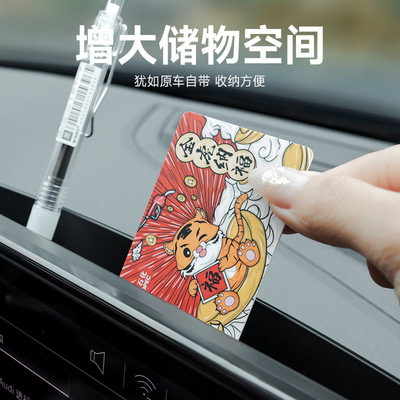 卡屏幕专用车载手机支架朗逸速腾途昂威然途观ID3磁吸款卡扣式