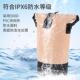 跨境户外现货防水包双拼色防水桶包包DPVC防水袋溯溪漂流沙滩