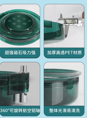 全磁通用拉饵盘地插强磁卡扣三合一 支架钓箱钓椅饵料鱼饵散炮盆