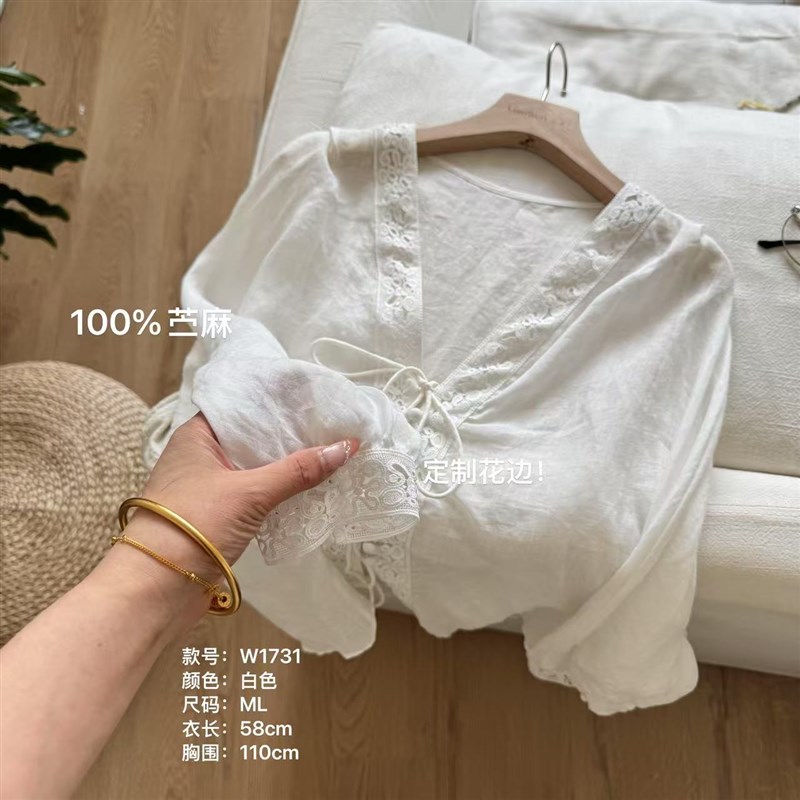 小文姐 W1g731-白色花边法式V领重工刺绣蕾丝衬衫风气质甜美小