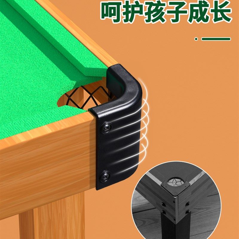 台球桌家用儿童男孩室内大号玩具迷你桌球台家庭桌T面小型桌球成
