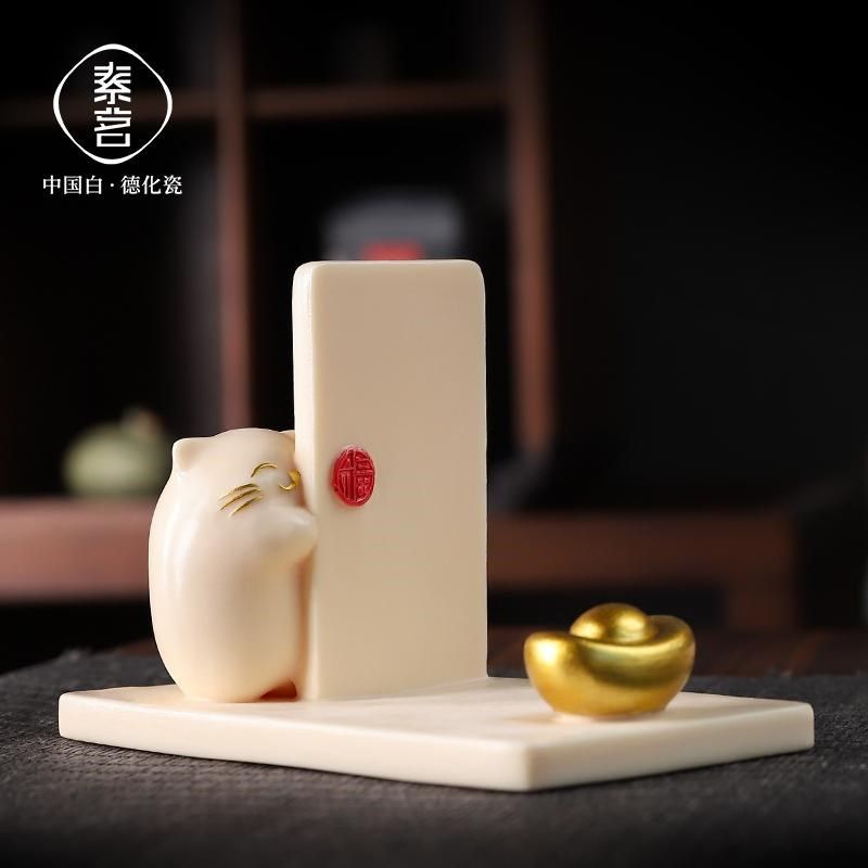 陶瓷小猫咪元宝小摆件办公室桌面C手机支架电脑书桌好物工位装饰