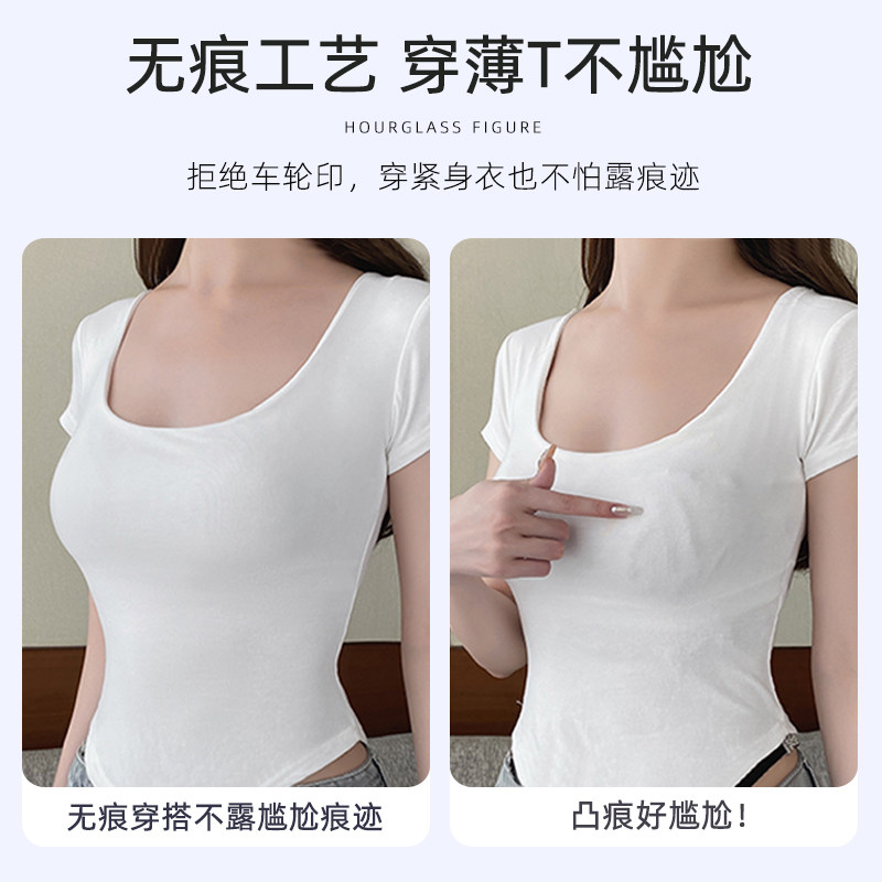 前扣全罩杯内衣女士运动大码束胸薄款孕妇大胸变X小显的文胸罩