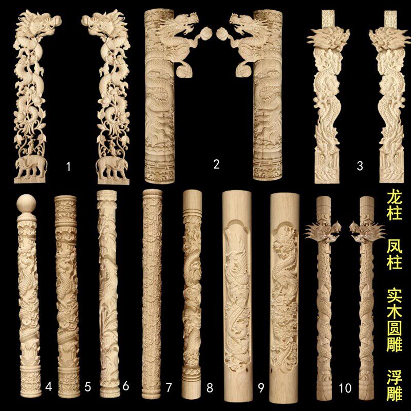 实木雕刻盘龙柱神台佛龛供桌菩萨花轿F装饰整圆龙柱中式祥云圆柱