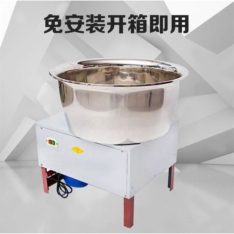 加厚不锈a钢盆式和面机商用50斤搅拌机电动拌面机拌馅机自动,商业/办公家具,大锅台/柴火灶,淘宝优惠券,粉丝福利购,淘宝优惠卷