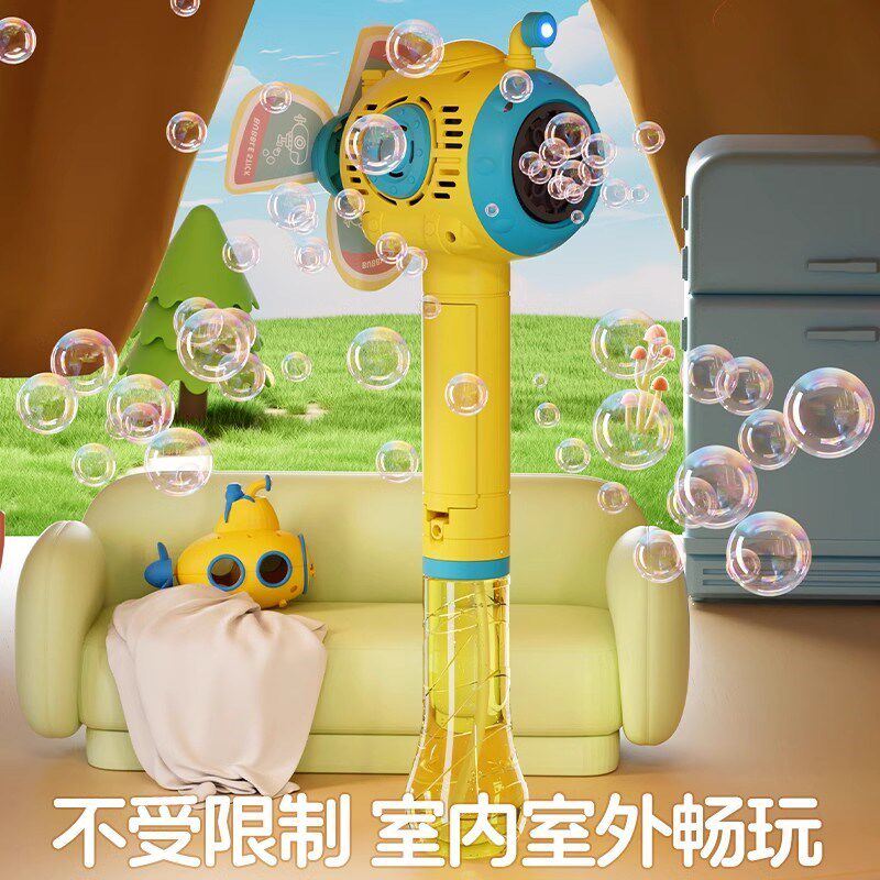 儿童吹泡泡机g网红全自动手持风车电动泡泡枪棒玩具不漏水男孩女