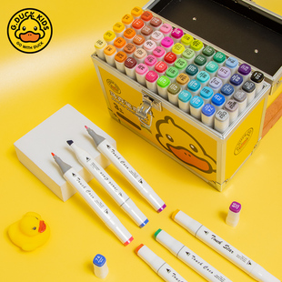 开学季儿童画画工具套装小学生女孩美术绘画学习用品Y画笔礼物生