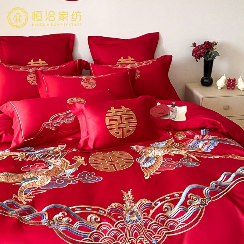 新中式风婚庆全棉四件套结婚龙凤刺绣红色喜嫁被.套床上用品,床上用品,婚庆床品套件,淘宝优惠券,粉丝福利购,淘宝优惠卷