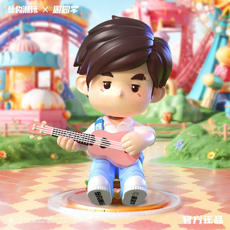 周杰伦官方正版手办周同学潮流明星周边吉他男孩创意桌面车载摆件