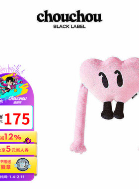 周杰伦官方正版周边周同学黑标CHOUCHOU双心抱枕