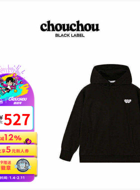周杰伦官方卫衣周同学黑标CHOUCHOU休闲宽松印花秋冬棉质连帽卫衣