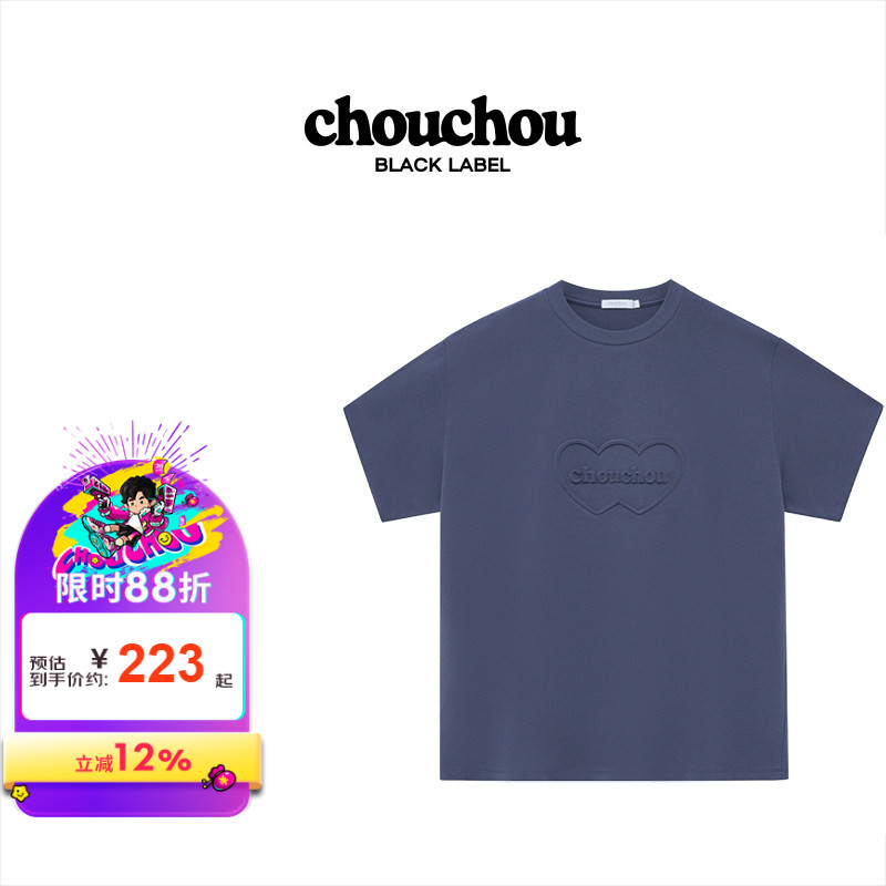 周杰伦官方T恤周同学黑标CHOUCHOU春夏上衣百搭短袖情侣压纹短袖