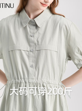 孕妇连衣裙夏款2024新款宽松显瘦时尚衬衫中长款大码夏季a字裙子