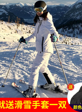 滑雪服套装男女冬季防风防水封胶防寒棉背带大Q码白色滑雪衣裤男