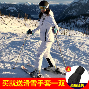 滑雪服套装男女冬季防风防水封胶防寒棉背带大Q码白色滑雪衣裤男