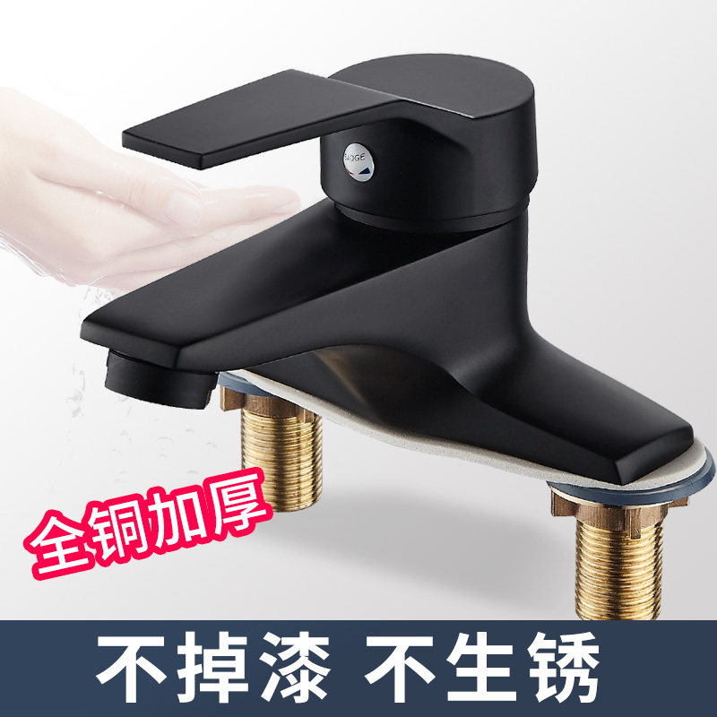 洗脸盆水龙头冷热双孔三孔单把台盆卫生间洗手池家用卫浴面盆龙头