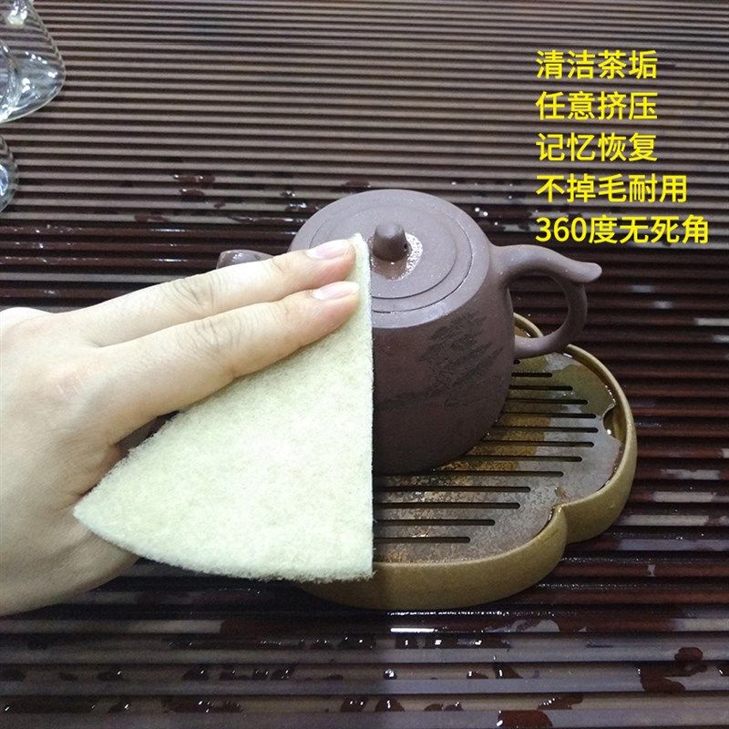 不掉毛清洗养紫砂壶刷子r茶盘刷清洁茶具茶垢保养工具天然丝瓜片