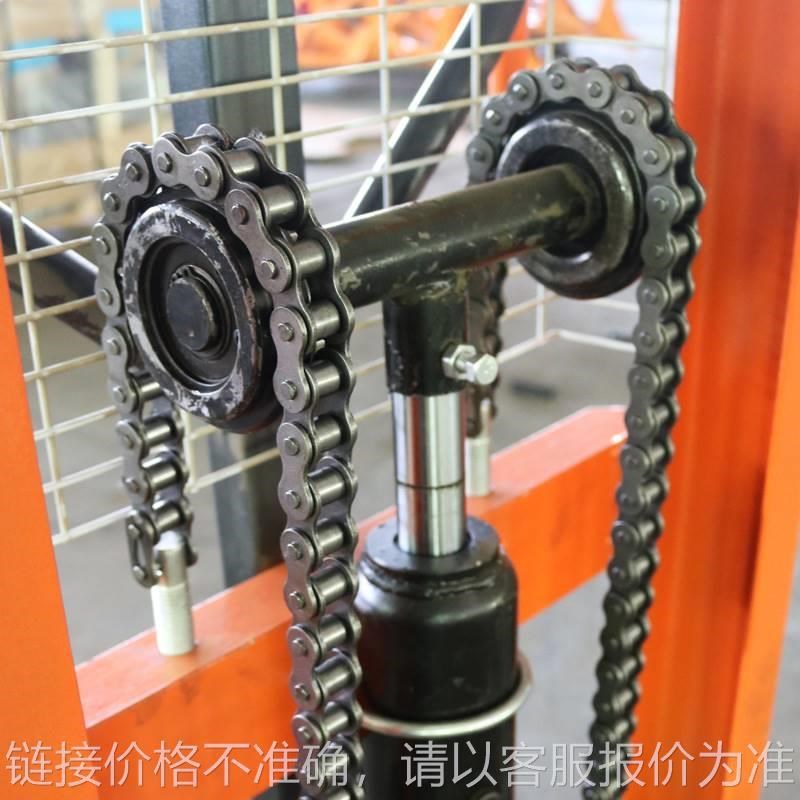 工厂加工定制手动液压堆高车 叉车0.5T/1HT/2T/3T吨托盘升高堆垛