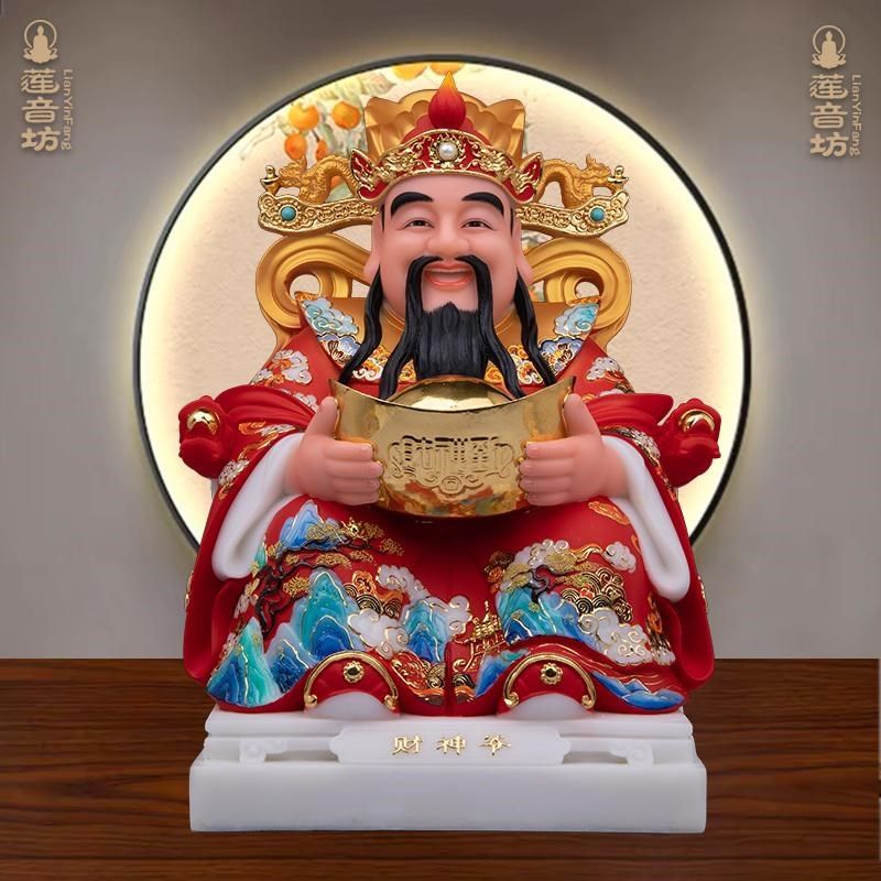 12/16c/19寸家用红衣财神爷佛像招财进宝圣丰造像店铺开业礼品摆