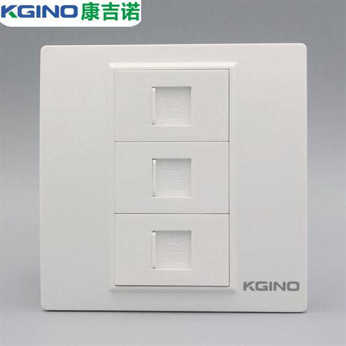 86型雅白直通头网络插座面板 3个直插RJ45电脑网线插座双通头模块