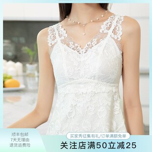 带胸垫背心女秋冬德绒保暖内衣蕾丝吊带美背内搭打底衫抹胸上衣女