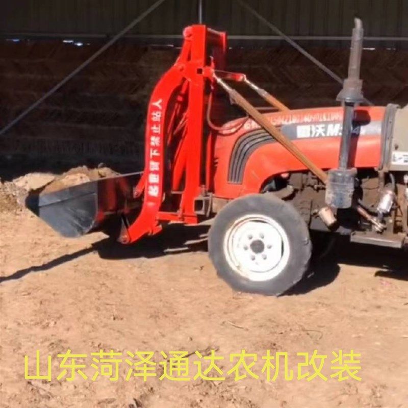 新四轮车改装拖拉机改装草抓子加工定做小型装载机铲车按需定制品,橡塑材料及制品,亚克力管/有机玻璃管,淘宝优惠券,粉丝福利购,淘宝优惠卷