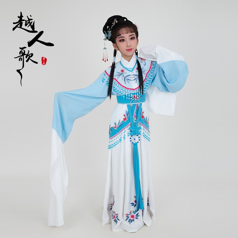 越人歌越剧儿童戏服花旦小姐演出服红楼梦演出服儿童林黛玉古装衣