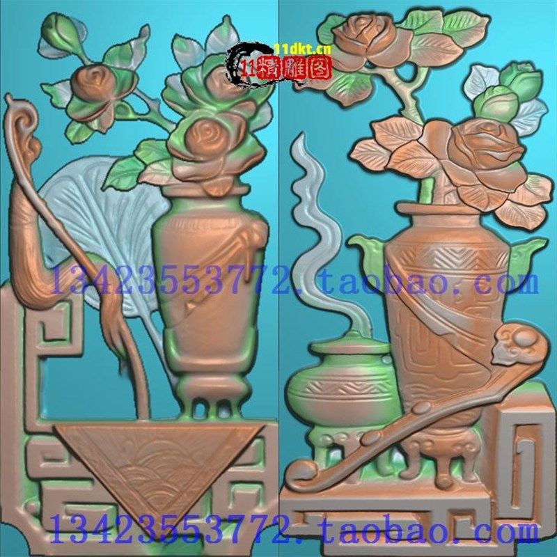 L精雕图扫描图古建博古花瓶拂尘如意70-123