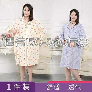 150-300斤胖mm皱布月子睡裙薄款纯棉加肥加大码家居服翻领纽扣裙