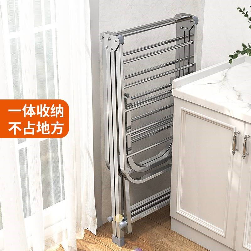 抖依派晾衣架落j地折叠室内凉衣架不锈钢家用阳台翼型晒被子晾衣