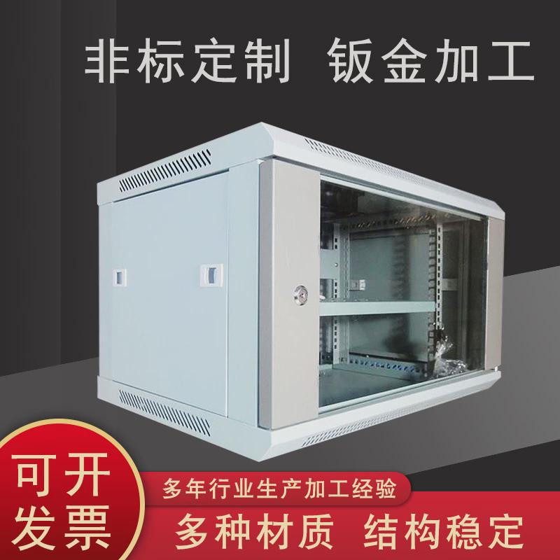 非标钣金加工g定制机箱外壳定做机床钣金机柜设备机壳外罩金属壳