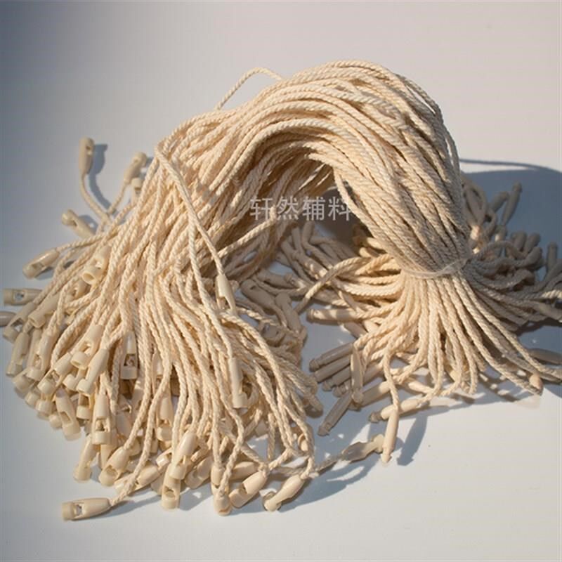 厂促蜡绳吊绳h牌服装吊绳吊粒定做标签绳尼龙绳商标挂绳吊粒新品