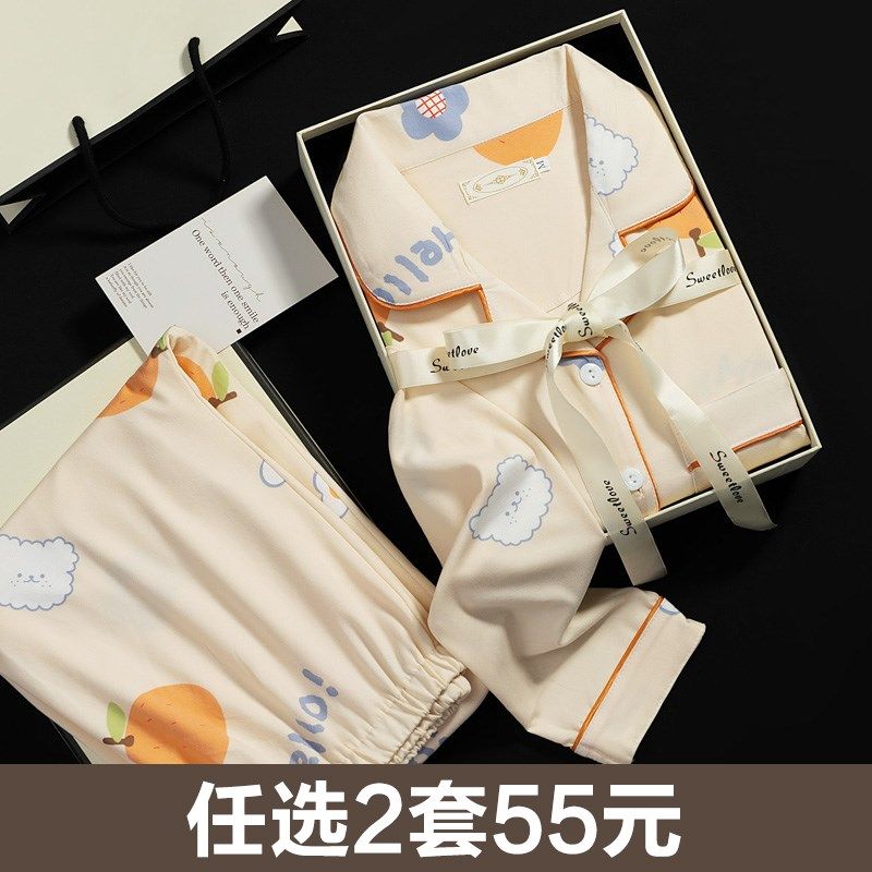 哺乳睡衣孕妇月子服春秋季纯棉产后10月份产妇喂奶夏季薄款坐月冬