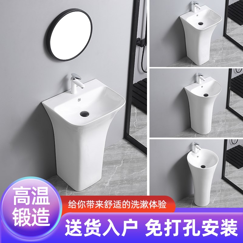 立柱式洗脸盆陶瓷一体立柱盆卫生间洗手盆个性阳台Y洗手台盆连体